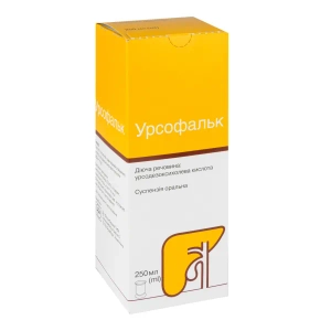 Урсофальк суспензія для перорального застосування 250 мг/ 5 мл пляшка 250 мл