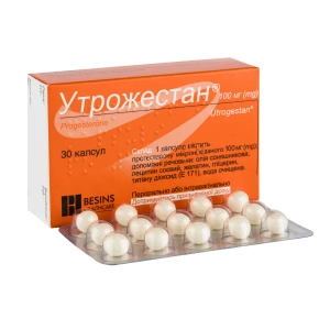 Утрожестан капсулы 100 мг №30