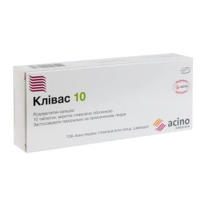 Кливас 10 таблетки покрытые пленочной оболочкой 10 мг блистер №10