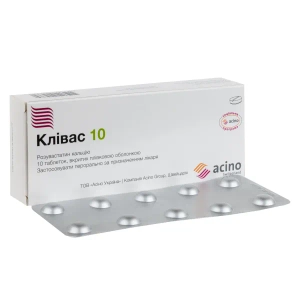 Кливас 10 таблетки покрытые пленочной оболочкой 10 мг блистер №10