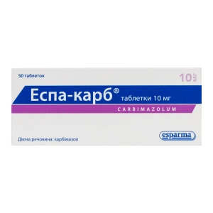 Еспа-Карб таблетки 10 мг блістер №50