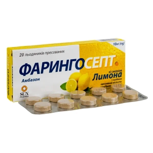 Фарингосепт со вкусом лимона леденцы прессованные 10 мг блистер №20