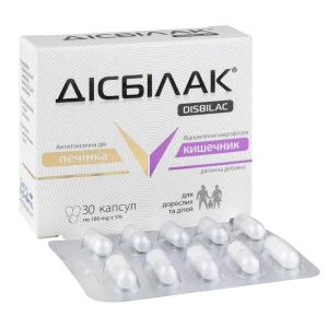 Дисбілак капсули №30