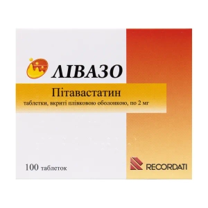 Ливазо таблетки покрытые пленочной оболочкой 2 мг блистер №100