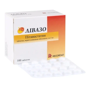 Ливазо таблетки покрытые пленочной оболочкой 2 мг блистер №100