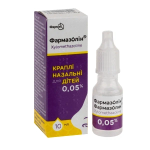 Фармазолін краплі назальні 0,05 % флакон 10 мл