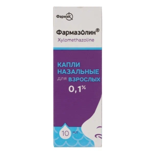 Фармазолін краплі назальні 0,1 % флакон 10 мл