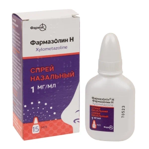 Фармазолин Н спрей назальный 1 мг/мл флакон 15 мл