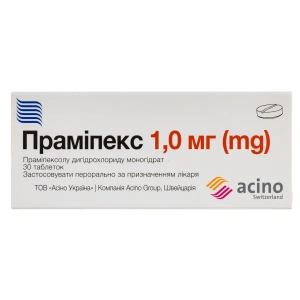 Праміпекс таблетки 1 мг №30