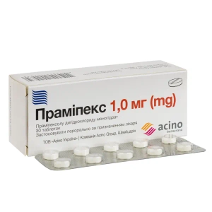 Праміпекс таблетки 1 мг №30