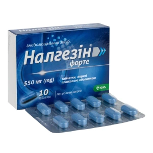 Налгезін форте таблетки вкриті плівковою оболонкою 550 мг №10