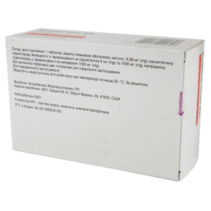 Комбогліза XR таблетки вкриті плівковою оболонкою 5 мг + 1000 мг блістер №28