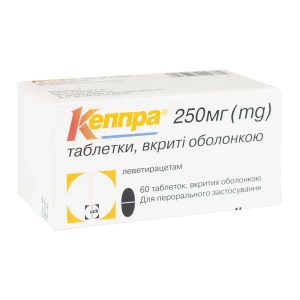 Кеппра таблетки вкриті оболонкою 250 мг блістер №60