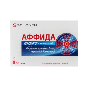 Аффида Форт-німесулід гранули для оральної суспензії 100 мг саше 2 г №30
