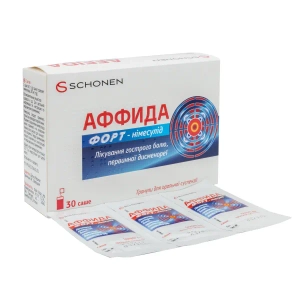 Аффида Форт-німесулід гранули для оральної суспензії 100 мг саше 2 г №30