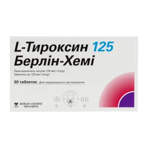 L-тироксин 125 Берлін-Хемі таблетки 125 мкг №50