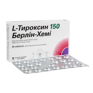 L-тироксин 150 Берлин-Хеми таблетки 150 мкг №50