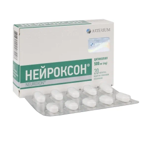 Нейроксон таблетки покрытые пленочной оболочкой 500 мг блистер №20