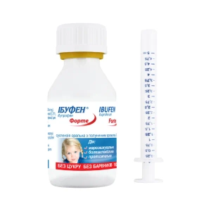 Ібуфен для дітей полуниця суспензія оральна 200 мг/5 мл флакон пластиковий зі шприцом-дозатором 100 мл