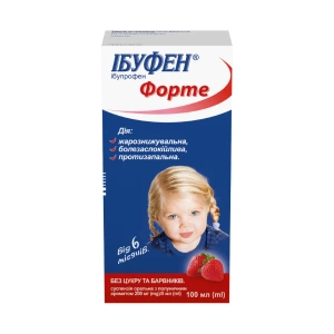Ібуфен для дітей полуниця суспензія оральна 200 мг/5 мл флакон пластиковий зі шприцом-дозатором 100 мл