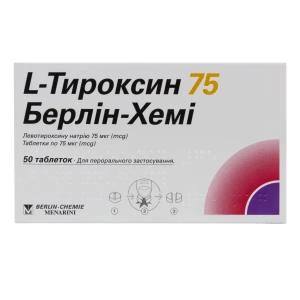 L-тироксин 75 Берлин-Хеми таблетки 75 мкг №50