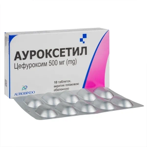 Ауроксетил таблетки 500 мг блістер №10
