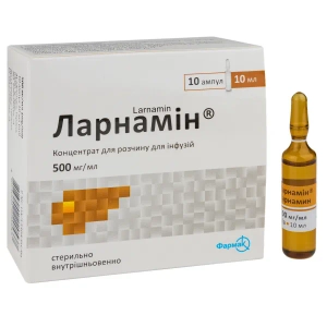 Ларнамин концентрат для раствора для инфузий 500 мг/мл ампула 10 мл №10