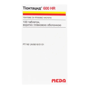 Тіоктацид 600 HR таблетки вкриті оболонкою 600 мг флакон №100