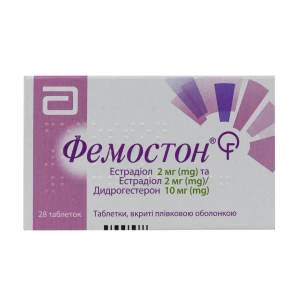 Фемостон таблетки покрытые оболочкой 2 мг+2 мг/10 мг №28