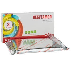 Небутамол розчин для інгаляцій 1 мг/мл контейнер однодозовий 2 мл №10