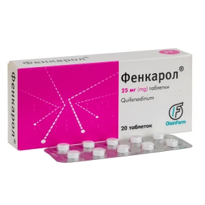 Фенкарол таблетки 25 мг №20