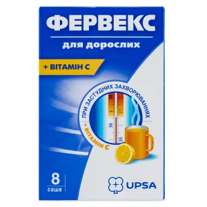 Фервекс для дорослих порошок для орального розчину саше №8