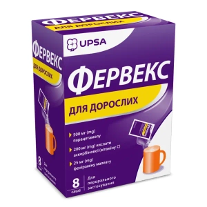 Фервекс для взрослых порошок для орального раствора саше №8