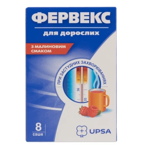 Фервекс для дорослих з малиновим смаком порошок для орального розчину саше №8