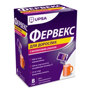 Фервекс для дорослих з малиновим смаком порошок для орального розчину саше №8