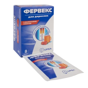 Фервекс для дорослих з малиновим смаком порошок для орального розчину саше №8
