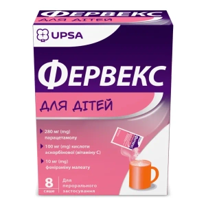 Фервекс для детей порошок для орального раствора саше №8