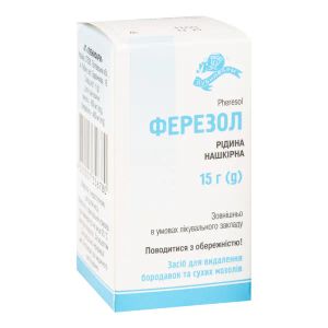 Ферезол рідина нашкірна флакон 15 г