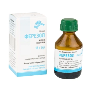 Ферезол рідина нашкірна флакон 15 г