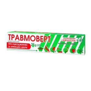Крем-бальзам косметический хлорофиллипт с окопником 25 г