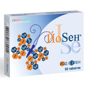 Йосен таблетки №50