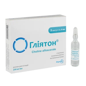 Глиятон раствор для инъекций 250 мг/мл ампула 4 мл №5