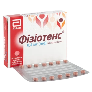 Физиотенс таблетки покрытые пленочной оболочкой 0,4 мг блистер №14