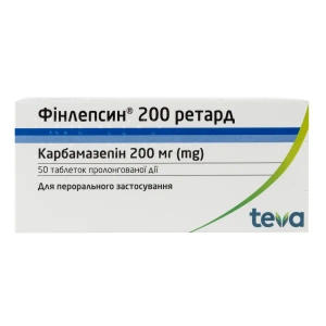 Финлепсин 200 ретард таблетки пролонгированного действия 200 мг №50