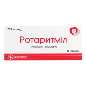 Ротаритміл таблетки 200 мг блістер №30