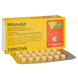 Миланда таблетки покрытые пленочной оболочкой 3 мг + 0,03 мг блистер №21