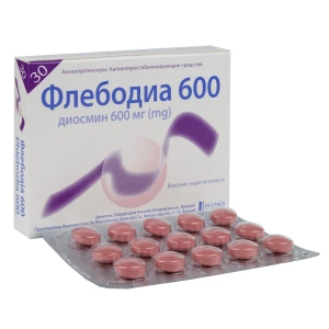 Флебодіа 600 мг таблетки вкриті плівковою оболонкою 600 мг №30