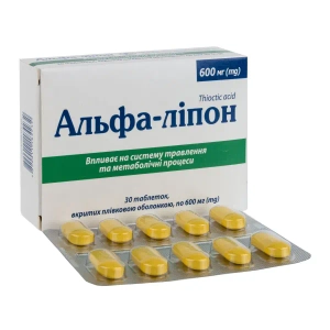Альфа-ліпон таблетки вкриті плівковою оболонкою 600 мг блістер №30