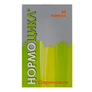 Нормоцикл капсули №60