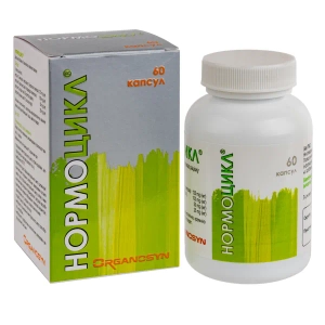 Нормоцикл капсули №60